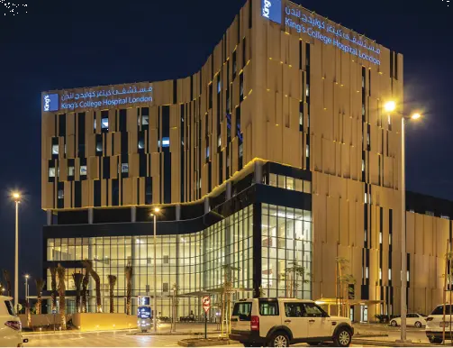 King's College Hospital Dubai: British Medical Excellence in the UAE 